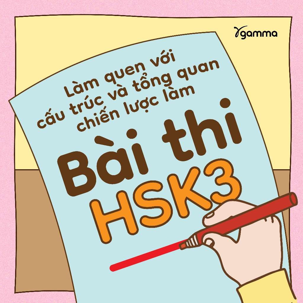Sách - Tiếng Trung Không Khó Lắm - Tự Học Tiếng Trung Sơ Cấp (Gamma Books)