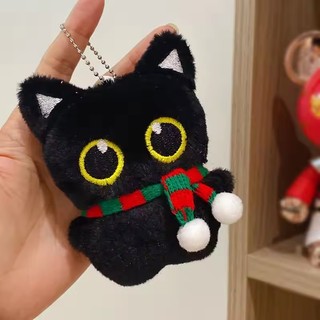 1 Chiếc Hoạt Hình Dễ Thương Sang Trọng Móc Khóa Sáng Tạo Kawaii Móc Khóa Túi Treo Trang Trí
