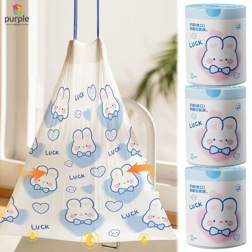 100 Miếng Túi Đựng Rác Dây Rút Dày Chống Rò Rỉ, Nhựa, Phụ Kiện Thùng Rác