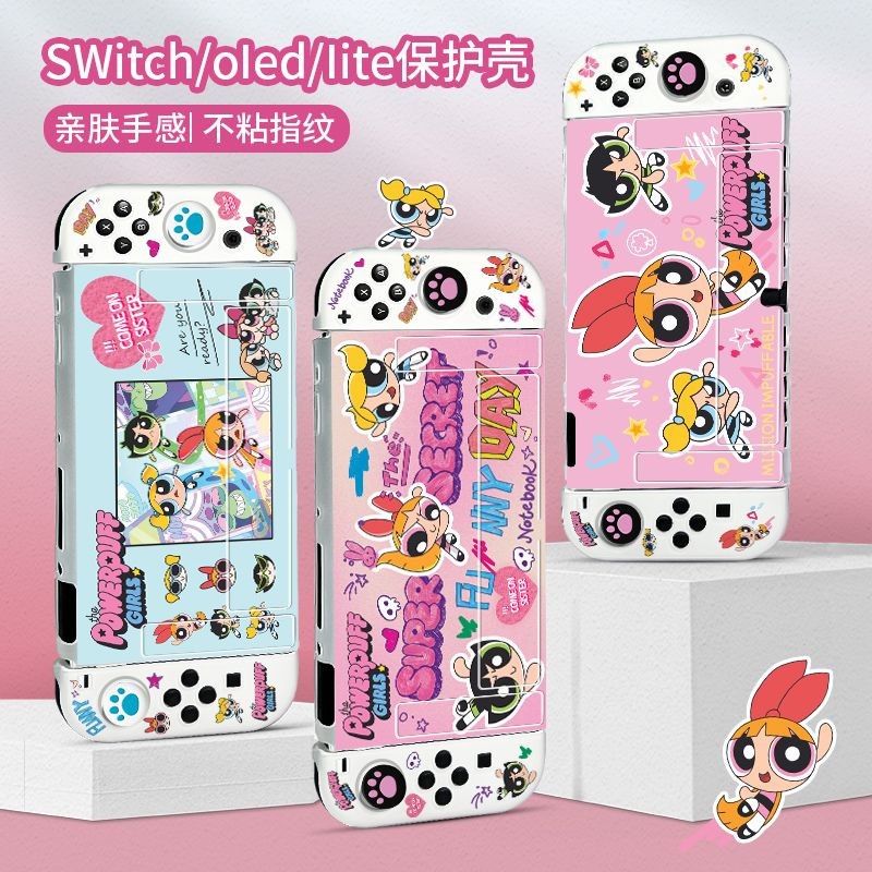 Ốp bảo vệ bé gái dễ thương cho Nintendo Switch 2 Switch Oled Console Back Full Protector