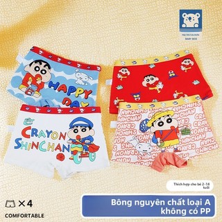 Quần lót bé trai Crayon Shinchan loại A - Cotton co giãn, thoáng mát, không gây bí, set 4 cái