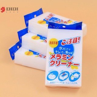 DỄ DÀNG Melamine Foam SPONGE Tẩy Khối làm sạch MultI Cleaner Dễ dàng sử dụng 1 CÁI