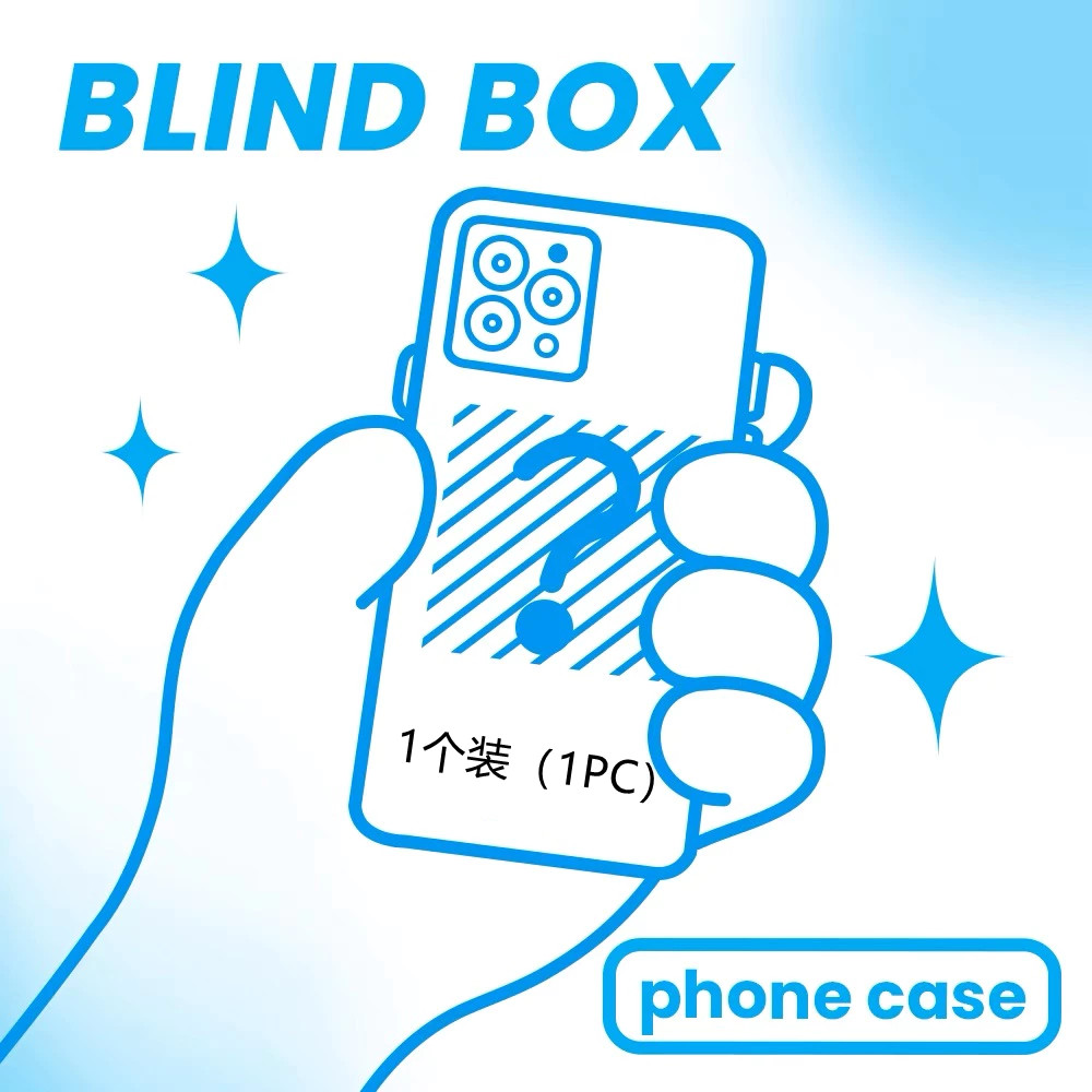 Giao Hàng Ngẫu Nhiên Hộp Mù Dành Cho Iphone 14 1312 Pro Max 6 S 7 8 Plus SE2 XS XR 11 12 Mini PRO MAX Vỏ Quà Tặng Miễn Phí