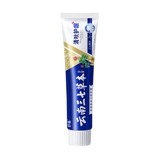 ✨Kem Đánh Răng Vân Nam Sanqi Medium Grass Fresh Breath Bad Breath Loại Bỏ Màu Vàng Để Loại Bỏ Tartar Tối Thiểu Lô 25.7.28