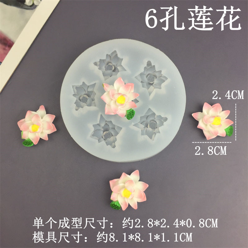 Khuôn silicon sô cô la, fondant, trang trí bánh: cúc, hồng, mẫu đơn, camellia