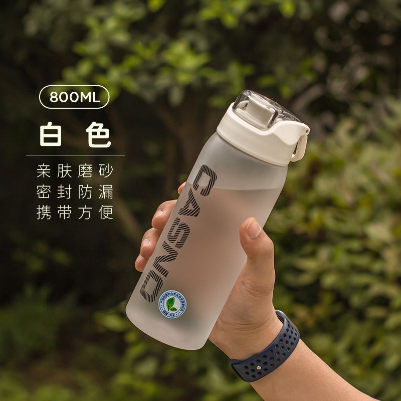 800 / 1000ML Mới Dung Tích Lớn Chịu Nhiệt Độ Cao Ngoài Trời Thể Thao Di Động Bình Nước, Chống Rơi Tay Rút Bình Nước Thể Thao Di Động