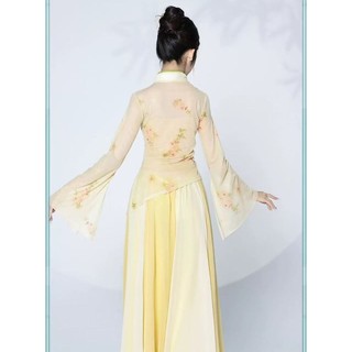 Cổ Điển Múa Sườn Xám Cổ Thanh Lịch Gạc Cổ Phong Cách Trung Hoa Hiệu Suất Dân Tộc Chuyển Đổi Vũ Trung Hoa-la
