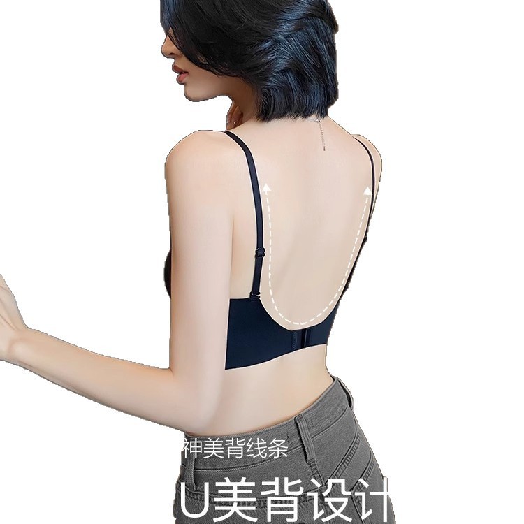Chất Lỏng Nền Quần Lót Nữ Tập Hợp Liền Mạch Vô Hình Ống Top Hình Chữ u Đẹp