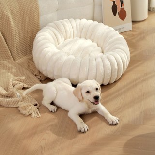 Giường Cho Chó - Bánh Donut Đáy Chống Trượt Kích Thước Lớn Giường Cho Chó Mèo Sofa Chó Ấm Áp Thoải Mái Sang Trọng Giường Thú Cưng