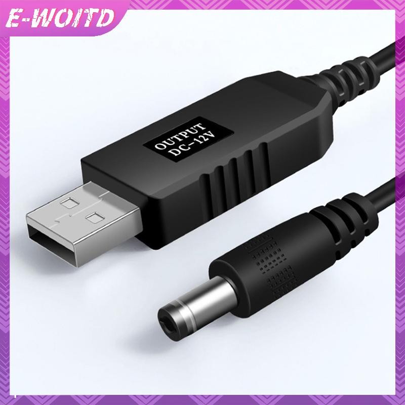 Đầu nối cáp WiFi sang cáp E-WOITD Bộ chuyển đổi tăng cường cáp USB 5V sang 12V Dây tăng cường cho bộ định tuyến Wifi Modem loa quạt HNVN