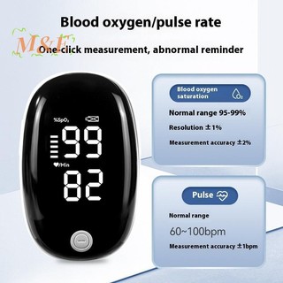 Máy đo oxy xung ngón tay, màn hình LED, đo độ bão hòa oxy máu và nhịp tim, máy đo oxy y tế kỹ thuật số hô hấp