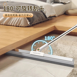 Nhà Trung Quốc 180°Xoay Scraper Lau Nhà Hộ Gia Đình Dụng Cụ Vệ Sinh Sàn Có Thể Treo Lưu Trữ Tiết Kiệm Nhân Công Hiệu Quả Cao Không Chết Ang