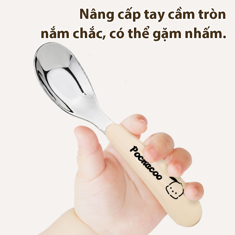 Muỗng cho em bé 304 Thép không gỉ thìa dễ thương muỗng quần áo trẻ em