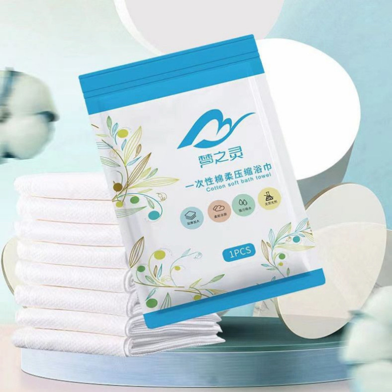 Khăn Tắm Nén Du Lịch, Khăn Cotton Dạng Nén Tiện Lợi, Khử Trùng Đảm Bảo Vệ Sinh Khi Đi Dã Ngoại