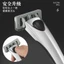 Nhập Khẩu 6 Lớp Hướng Dẫn Sử Dụng Dao Cạo Hợp Thời Trang Tay Cầm Kim Loại Dao Cạo Tay Nam Cạo Râu Râu Râu Dao 7IAV