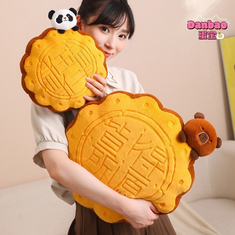 Kích Thước Lớn Trung Thu Lễ Hội Bánh Trung Thu Sang Trọng Đồ Chơi Sáng Tạo Trung Quốc Bánh Trung Thu Búp Bê Trung Thu Quà Tặng Lễ Hội Tặng Bạn Bè Quà Tặng Sinh Nhật Danbao