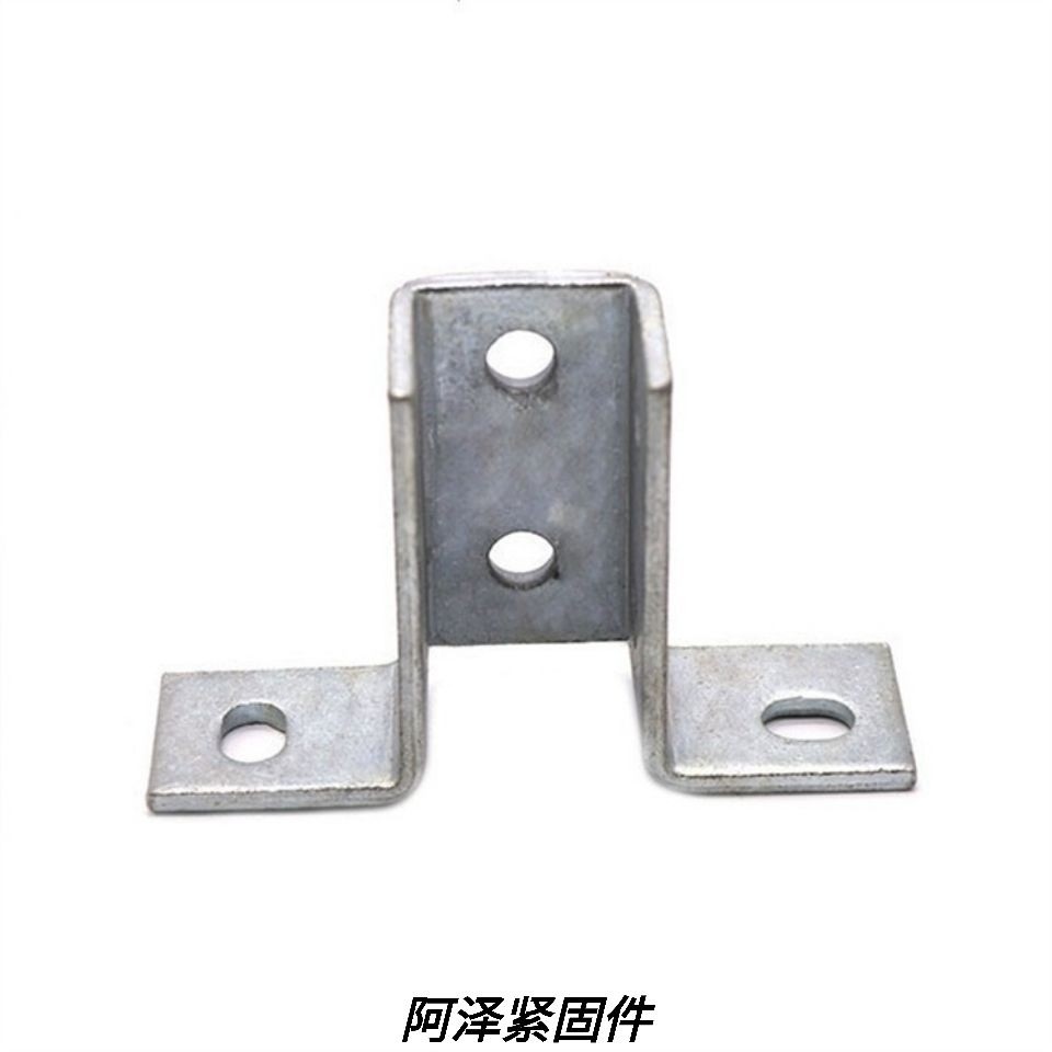 Đế mở bằng thép loại C Giá đỡ chống sốc Ống vuông hàn Đầu nối cố định Phụ kiện quang điện mạ kẽm 0R