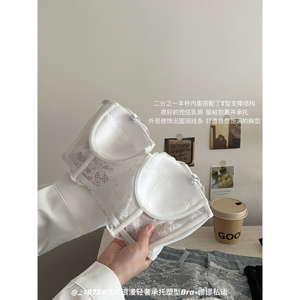 Ren Gợi Cảm Đồ Lót Pháp Nữ Tập Hợp Vòng Thép Mềm Áo Ngực Trắng