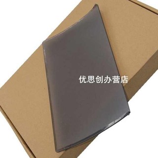 · N ng má n H à ng t n kho · Thích hợp cho Canon LBP2900 + Tấm che trong suốt 3000 Phụ kiện máy in Bìa cứng Khay đựng Canon Canon LBP2900 Khay kết nối tấm bìa trong suốt
