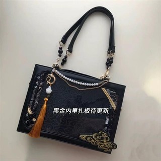 Túi tote phong cách Trung Quốc nguyên bản Rồng bay trên bầu trời Phong cách cổ xưa Túi đau phong cách Trung Quốc mới Túi đeo chéo một vai Túi đau Gumei Túi đau phong cách Trung Quốc nguyên bản Rồng bay trên bầu trời Phong cách cổ đại Tote phong cách Trung
