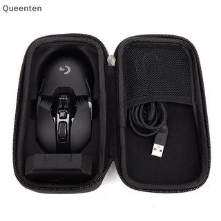 Túi đựng chuột Queenten Túi đựng đa năng cho G903 G900 G502 GPW QT