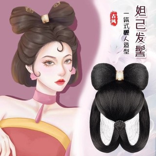 Trang Phục Cổ Tóc Giả Hanfu Mũ Đội Đầu Bun Phim Truyền Hình Anime Daji Tóc Giả Túi COS Quần Áo Phong Cách Cổ Tích Hợp Phong Cách 7.15