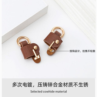 Dây túi bánh bao mini Longchamp, dây đeo vai khóa da không đục lỗ, có thể điều chỉnh, đeo chéo