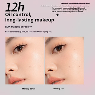 Kem đệm không khí dạng lưới khóa tinh chất VEECCI Essence Locking Mesh Air Cushion Cream
