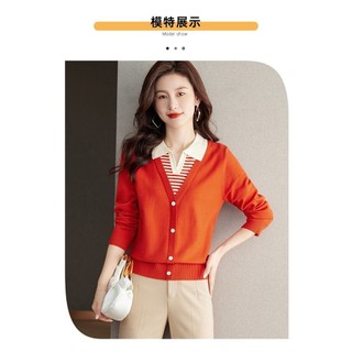 Giả Hai Mảnh Top Nữ Thu Đông 2024 Đầu Thu Phong Cách Mới Áo Len Thời Trang Ve Áo Dệt Kim Đáy Áo Sơ Mi Nữ Xuân Thu