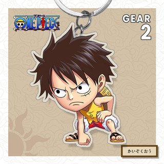 Một Mảnh Ngoại Vi Móc Khóa Nika Luffy Muốn Đặt Hàng 5th Gear 4th Gear Rắn Người Hoạt Hình Acrylic Mặt Dây Chuyền Rắn