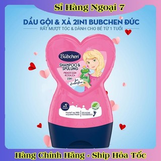 [auth] [ Nội địa Đức Đủ Bill] Dầu gội xả Bubchen 2in1 hình trái tim cho bé từ 1 tuổi chai 230ml [Hot] .
