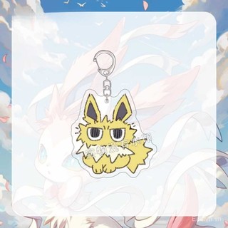 [Mặt Dây chuyền] Quà Tặng Mặt dây chuyền túi Acrylic hoạt hình dễ thương Pokémon Ibu Dog Keychain Xiaodou Mud Series VUAN