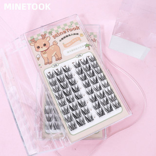 MINETOOK Lông mi giả hướng dương phân đoạn đơn