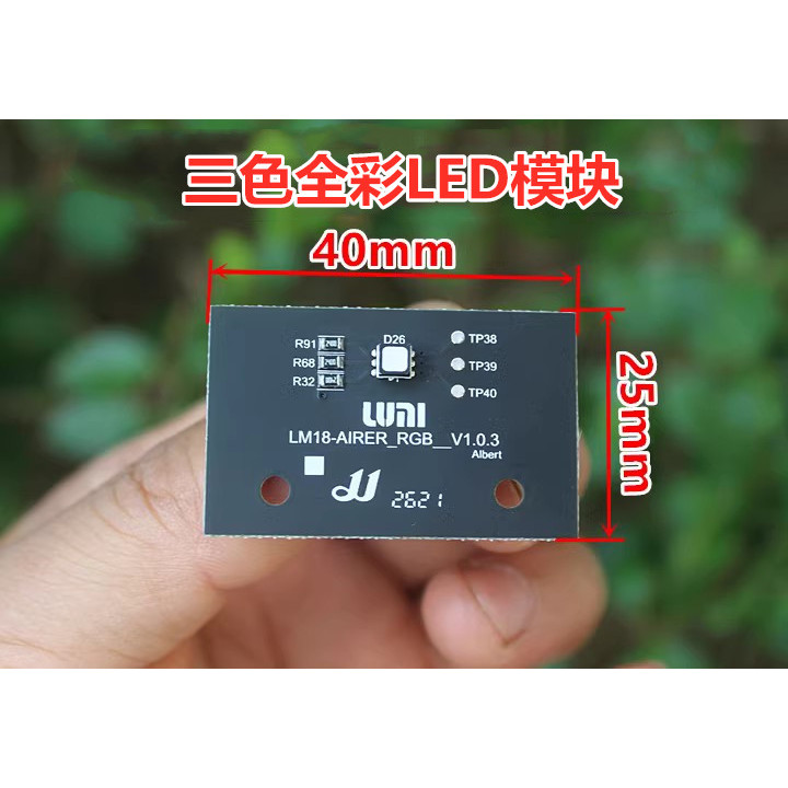 R RGB Ba Màu Full Color LED Module Patch Full Color Highlight LED Đỏ ...