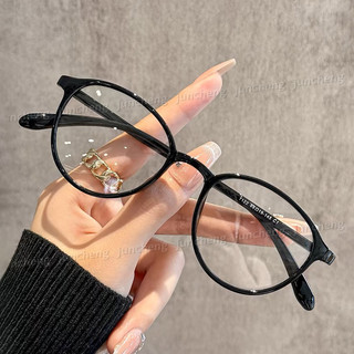 Kính khung nhỏ màu nâu siêu nhẹ Kính mắt chống ánh sáng xanh Kính mắt chống bức xạ (Ống kính có thể thay thế)