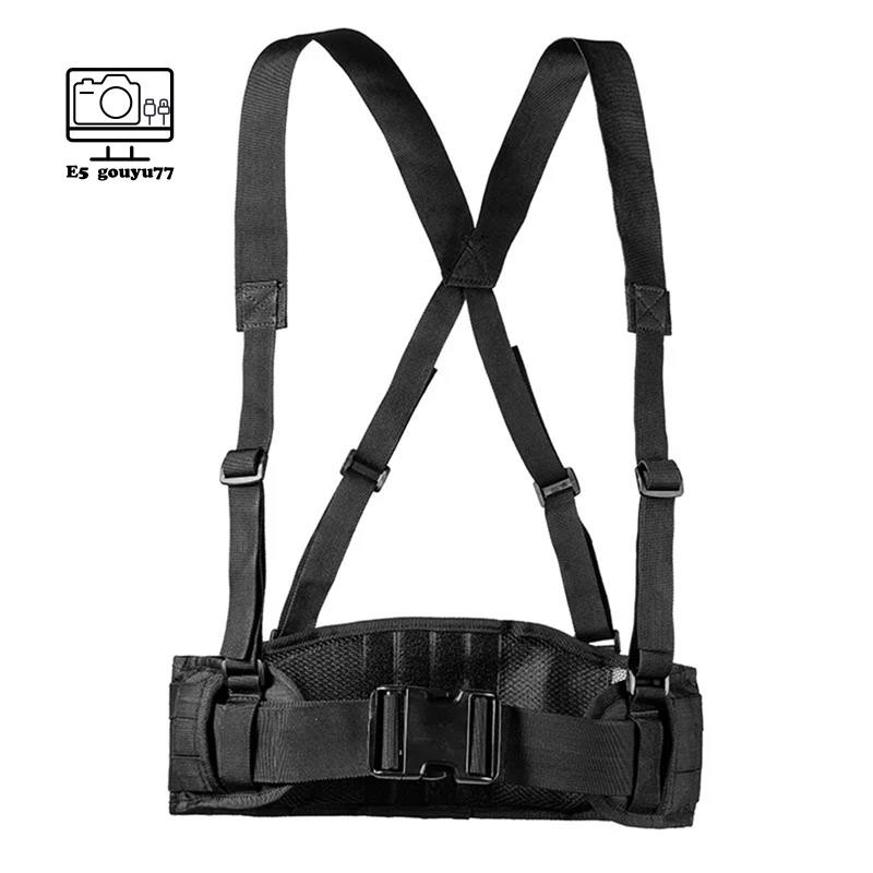 [Gouyu77] Áo Vest thể thao ngoài trời Phụ kiện Túi đựng tạp chí Tàu sân bay Chiến thuật Giàn khoan ngực