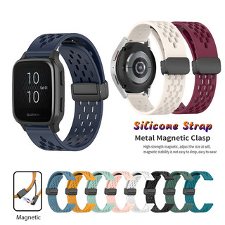 Dây đeo silicon 20mm Khóa gấp Dây đeo khóa từ tính cho Garmin Venu Sq 2 plus / venu2 plus / 165 / 645 / 245 / Vivoactive 5