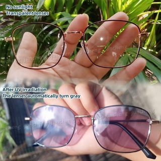 2in1 Photochromic Chống Bức Xạ Kính Mắt Dành Cho Nữ Hình Chữ Nhật Chuyển Đổi Kính Mắt Kim Loại Khung Nhỏ Chống Ánh Sáng Xanh Kính Mắt Bóng Kính Mát
