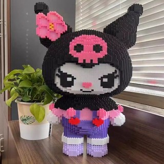 25cm LêGỗ Kuromi Khối Xây Dựng Đồ chơi Lắp Ráp xếp hình khối nhỏ cho trẻ em