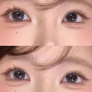 Jilll LEEN Pig Hero Co Tấm bóng mắt giun lụa ngủ bốn màu thương hiệu JILLL LEEN ❈ ❈ ❈ ❈ ❈ ❈ ❈ ❈ ❈ ❈ ❈ ❈ ❈ ❈ Bóng màu đất làm sáng Flash Flash Độ bão hòa thấp Khăn choàng mắt