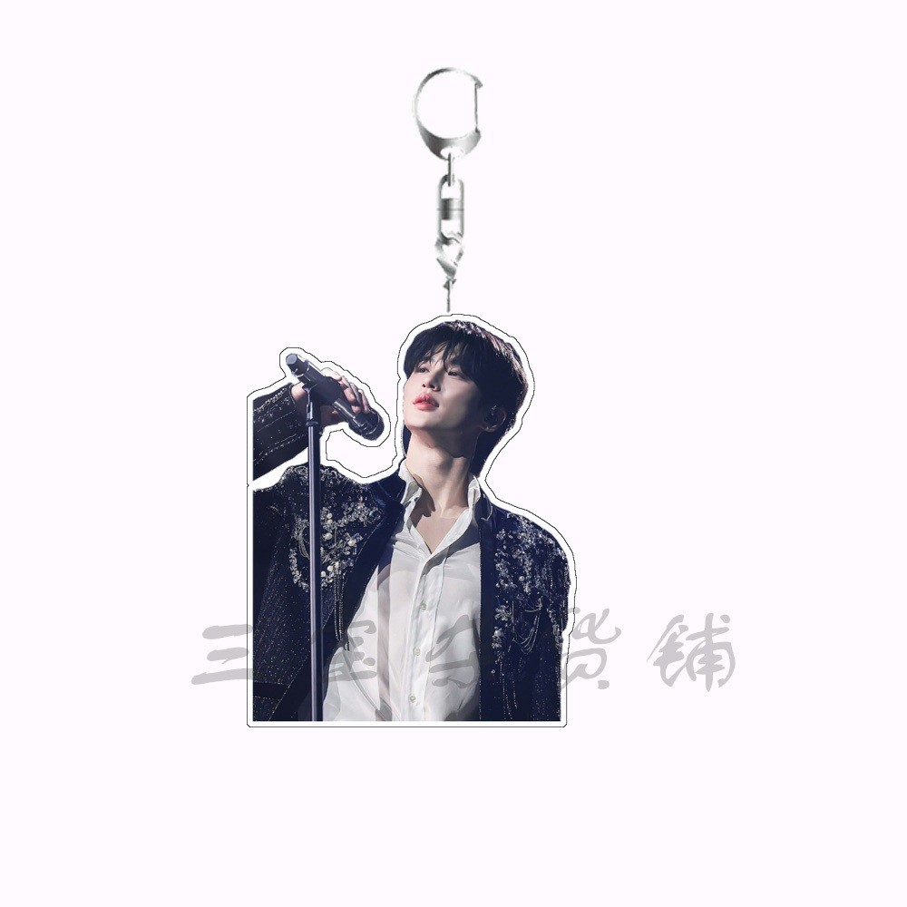 Quà tặng móc khóa Acrylic Byeon Woo Seok Sinh viên