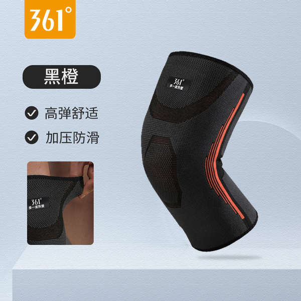 🔥 Bóng đá 🔥 Bó gối thể thao Bóng chuyền Vệ khớp gối Phòng thể dục Bóng rổ Chạy bộ Thể thao chuyên nghiệp có hàng sẵn 361 Thể Thao Đầu Gối Nam Bóng Rổ Chạy Bộ Thiết Bị Bảo Vệ Chuyên Nghiệp Dây Cầu Lông Nữ Nhảy Khớp Vỏ Thiết Bị