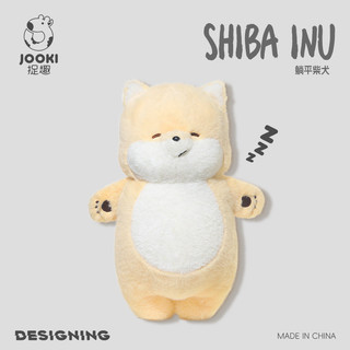 Nằm Phẳng Shiba Inu Sang Trọng Đồ Chơi Chó Con Dễ Thương Búp Bê Búp Bê Búp Bê Quà Tặng Sinh Nhật