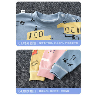(1-15Y) Bộ Đồ Ngủ Trẻ Em 100% Cotton Cao Cấp Cổ Cao Trẻ Em Đồ Ngủ Cho Bé Váy Ngủ Mùa Thu Bộ Đồ Ngủ In Thoáng Khí