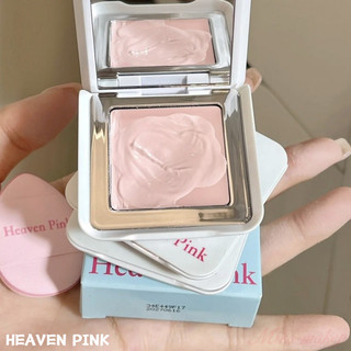 HEAVEN  Kem làm sáng màu hồng làm sáng và che giấu khuyết điểm để loại bỏ tình trạng ố vàng và xỉn màu