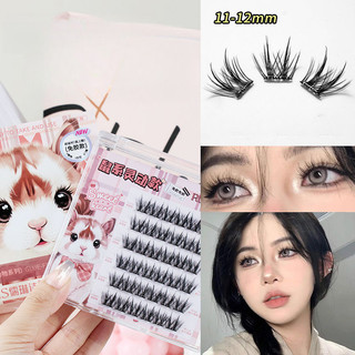 RULIS Lông mi giả loạt động vật ăn ảnh không thể tháo rời tự dính dày và lâu dài