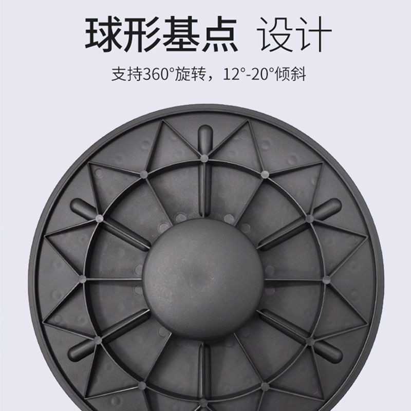 Bảng cân bằng tập thể dục Yoga Dance Balance Plate Tai Chi Plate Phối hợp Cân bằng chức năng Phục hồi chức năng Thiết bị tập thể dục