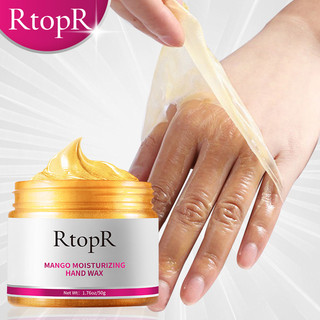 Mặt nạ cầm tay RtopR MANGO Giảm khô Thô nứt nẻ Làm trắng da