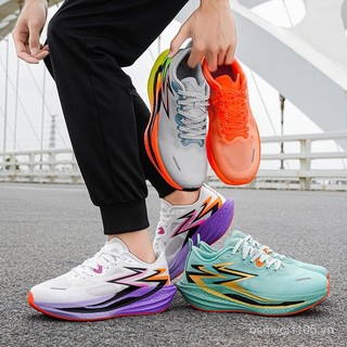 Thể Thao Ngoài Trời Đế Bắp Rang Chạy Bộ Giày Marathon Chống Trơn Trượt Nam Nữ