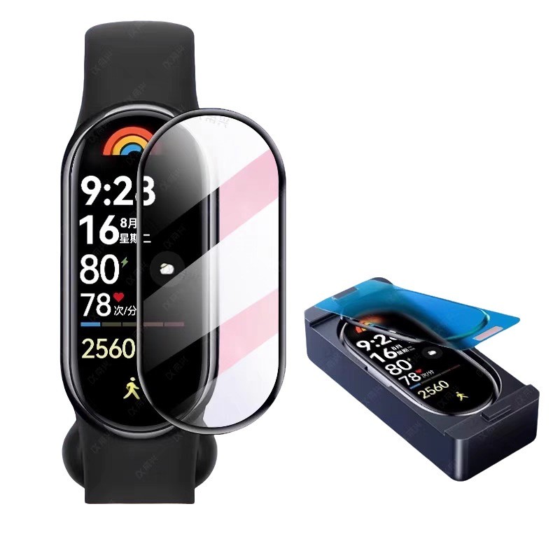 Dễ dàng cài đặt Phim kính cường lực cho Xiaomi Mi Band 10 Smartwatch Bảo vệ màn hình Mi Band 9 8 Miband 10 Phim bảo vệ